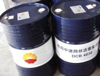 昆侖潤(rùn)滑油授權(quán)經(jīng)銷(xiāo)商與乳化油的全面解析