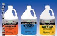 水塔與冷卻塔維護專業化學劑 除銹、除垢與殺菌滅藻劑在中國制造交易網的供應