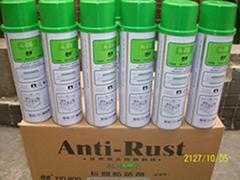 供應(yīng)銀晶長(zhǎng)期綠色防銹劑 高性能乳化油精細(xì)化學(xué)品