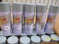 孔雀防銹劑 優(yōu)質(zhì)乳化油產(chǎn)品及廠(chǎng)家介紹