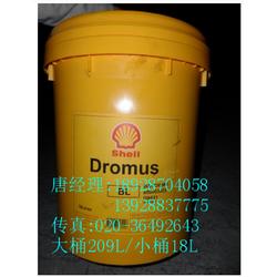 桂陽(yáng)殼牌壯馬士乳化油總代理 專(zhuān)業(yè)潤(rùn)滑與防銹解決方案