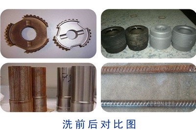 銘潔凈化 專業(yè)防銹產(chǎn)品，全面守護(hù)金屬工業(yè)安全